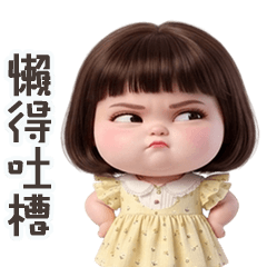 QQQQQQQQQQlittle meimei16