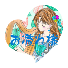 Kanayo_20260609161417