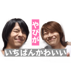 Ncyankoro_20260609033040