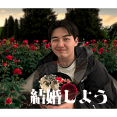 dosukoi_20260609150035