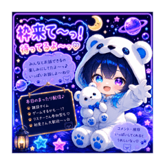 Ren_20260609095045