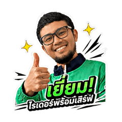 NaiNaRak_20260501152009