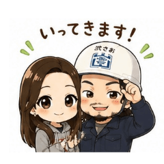 TK_20260609183154