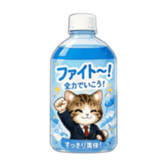 merumyu_20260609165651