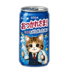 merumyu_20260609170021