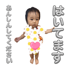 ray_20260609165951