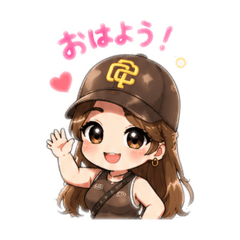 ran_20260609175137
