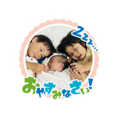 Yumi_20260612201946