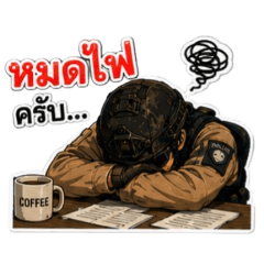 zammy_20260619212803