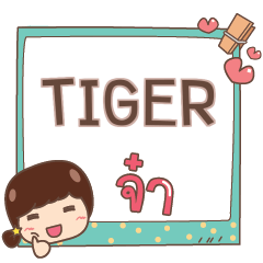 TIGER jaa V.1 e