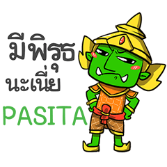 PASITA phoo-pha e