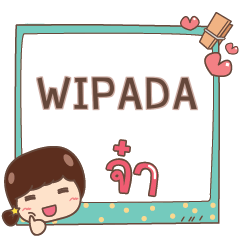WIPADA jaa V.1 e