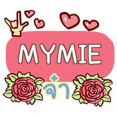 MYMIE what's up e