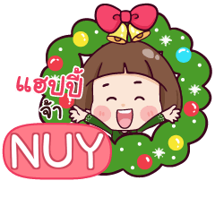 NUY Happy New Year With Krathin e