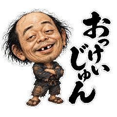 yukko_20260609195117