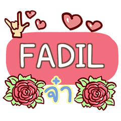 FADIL what's up e