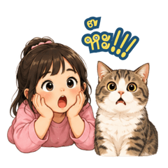NooSanDee&MoMoJamzon