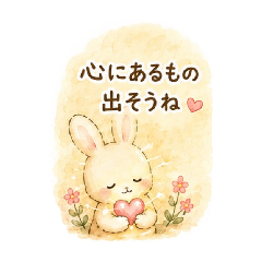 hanna_20260621091642