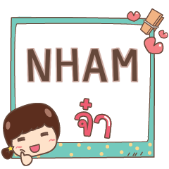 NHAM jaa V.1 e