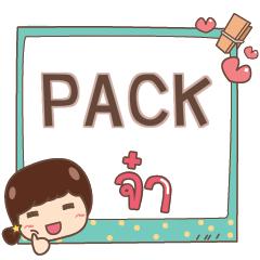PACK jaa V.1 e