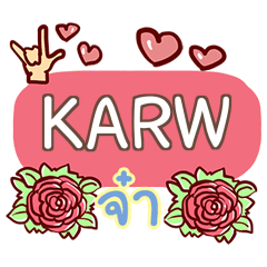 KARW what's up e