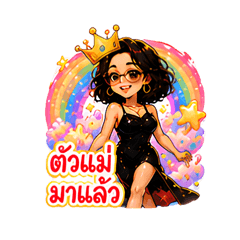 EmotionMe_20260620113015