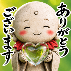 Gentle Jizo Sama Daily Greetings