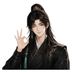 Black-Robed Wanderer