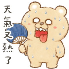 Weather Bear Gets Hot