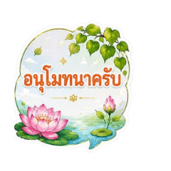 My dear_20260620201714