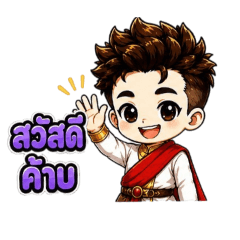 My dear_20260620210339