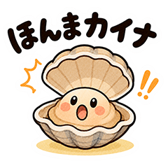 Daily Cute Pun Stickers 3