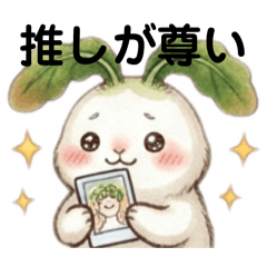 tomosan_20260618150922