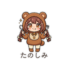 Chubby Bear Girl Stickers 40 Vol.2