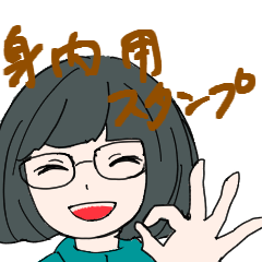 test OK sticker