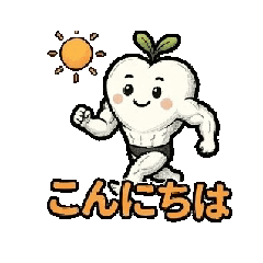 na-tann_20260621055627
