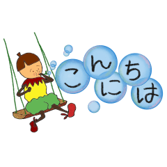 DonCoro-chan sticker