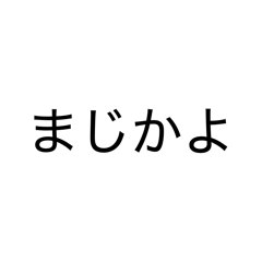 Yamamoto_20260609214703