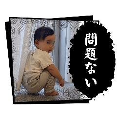 rei_20260609214524