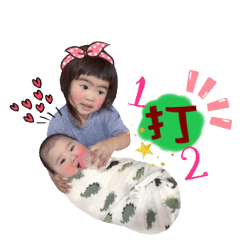 妹紙與小金剛