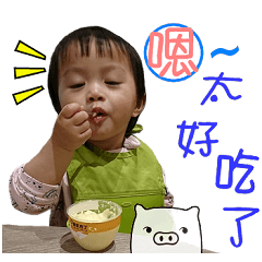 OO 媗 OO