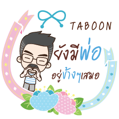 TABOON happy father e