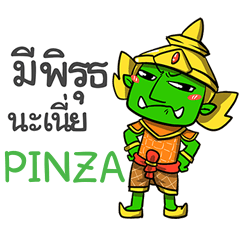 PINZA phoo-pha e