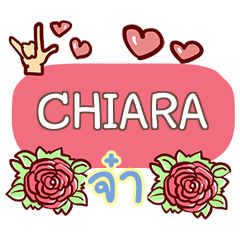 CHIARA what's up e