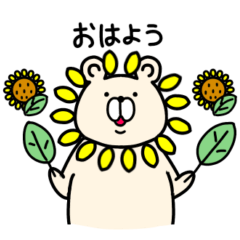 chilala-sticker11
