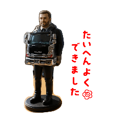 akado_20260610122541