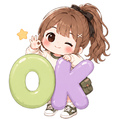 น้องปันปัน <3 (ไม่มีข้อความ)
