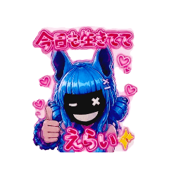 Nya-mu._20260610123403