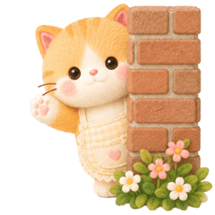 น้องแงวโชยุ <3 (ไม่มีข้อความ)
