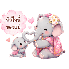 EmotionMe_20260621100142